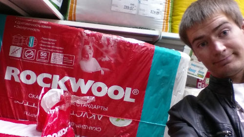 Конкурс Rockwool. Дмитрий, г.Калуга