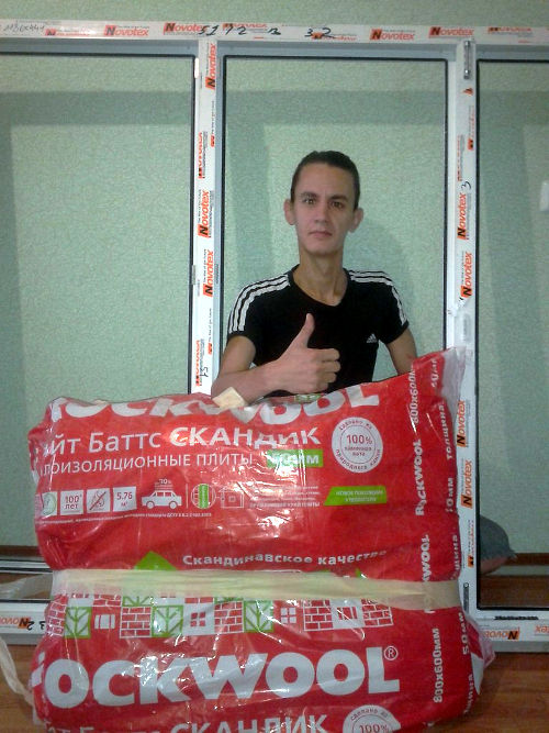 Конкурс Rockwool. Руслан, г.Казань