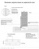 file_193010.jpg