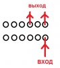 выключатель.jpg