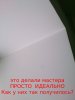 _e1bd8b8c6bc273a32f6fbaaa2497070a.jpg