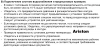 img_288795_3.png