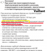 img_288797_2.png
