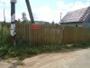 DSC01937.JPG