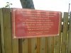 DSC01939.JPG
