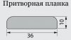 pritvornaya-planka-fineza-puerta-modern-klassic.jpg