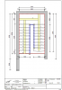 upload_2020-5-3_12-39-12.png