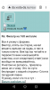 Screenshot_20220219-162817.png
