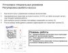 Screenshot_20220928-201638_WPS Office.jpg
