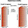 kirpichniy_stolb_1.png