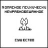 DISP