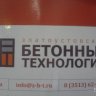 Z-B-T.RU