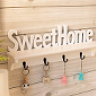 sweetyhouse