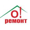 О-Ремонт