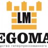 Legomax